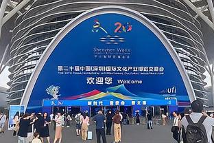 奥运女篮资格赛：法国次节打出攻击波 中国半场落后20分
